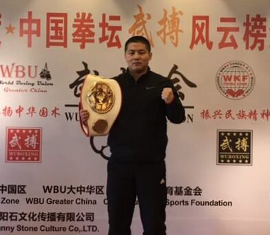 WKF中国区技术总监：韩斌先生/青海