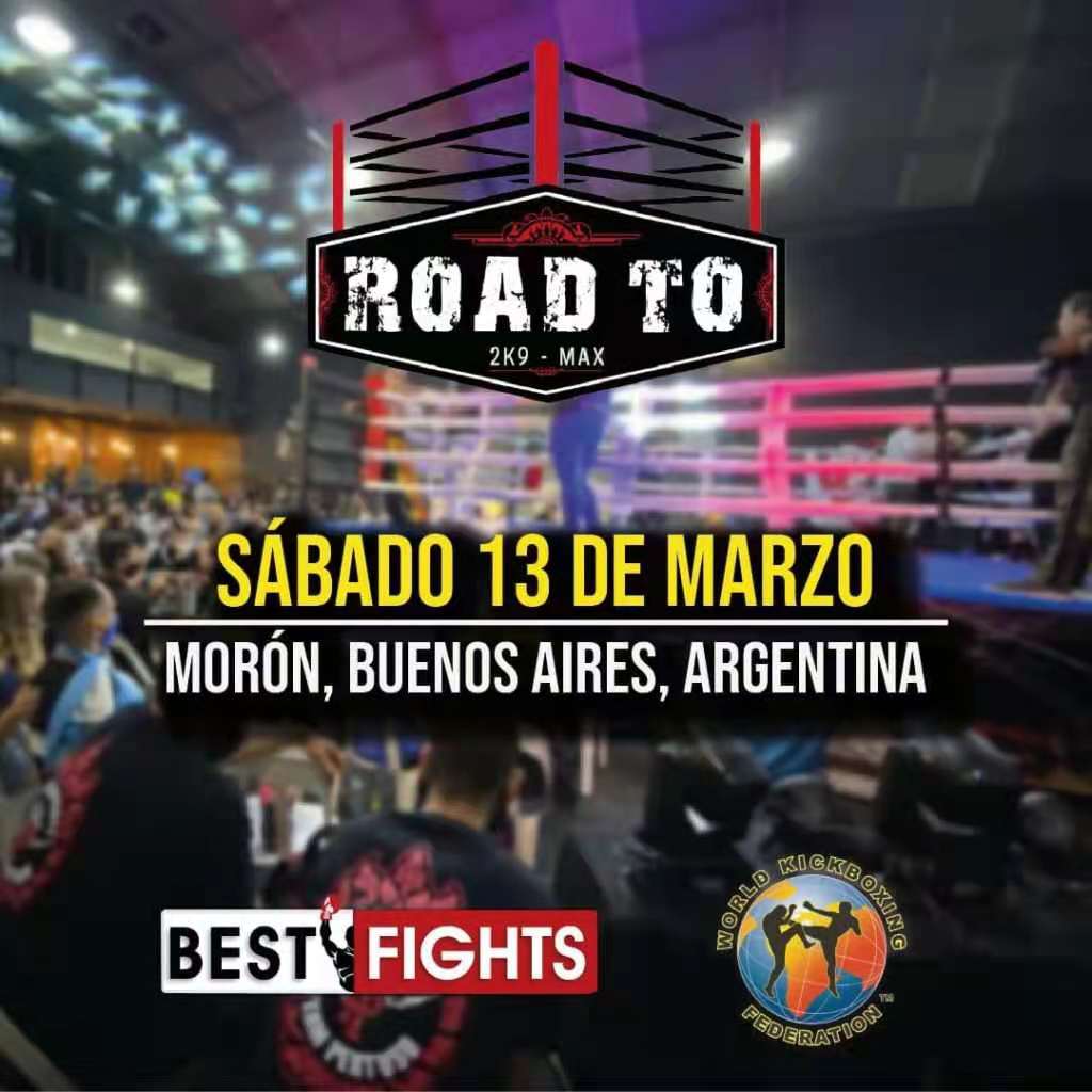 2021年WKF阿根廷洲际职业搏击争霸赛