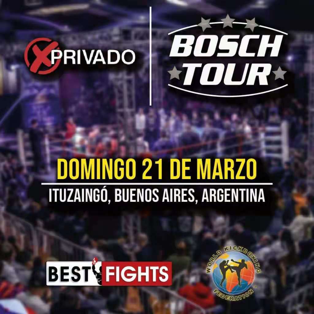 2021年WKF拉丁美洲国际职业搏击争霸赛