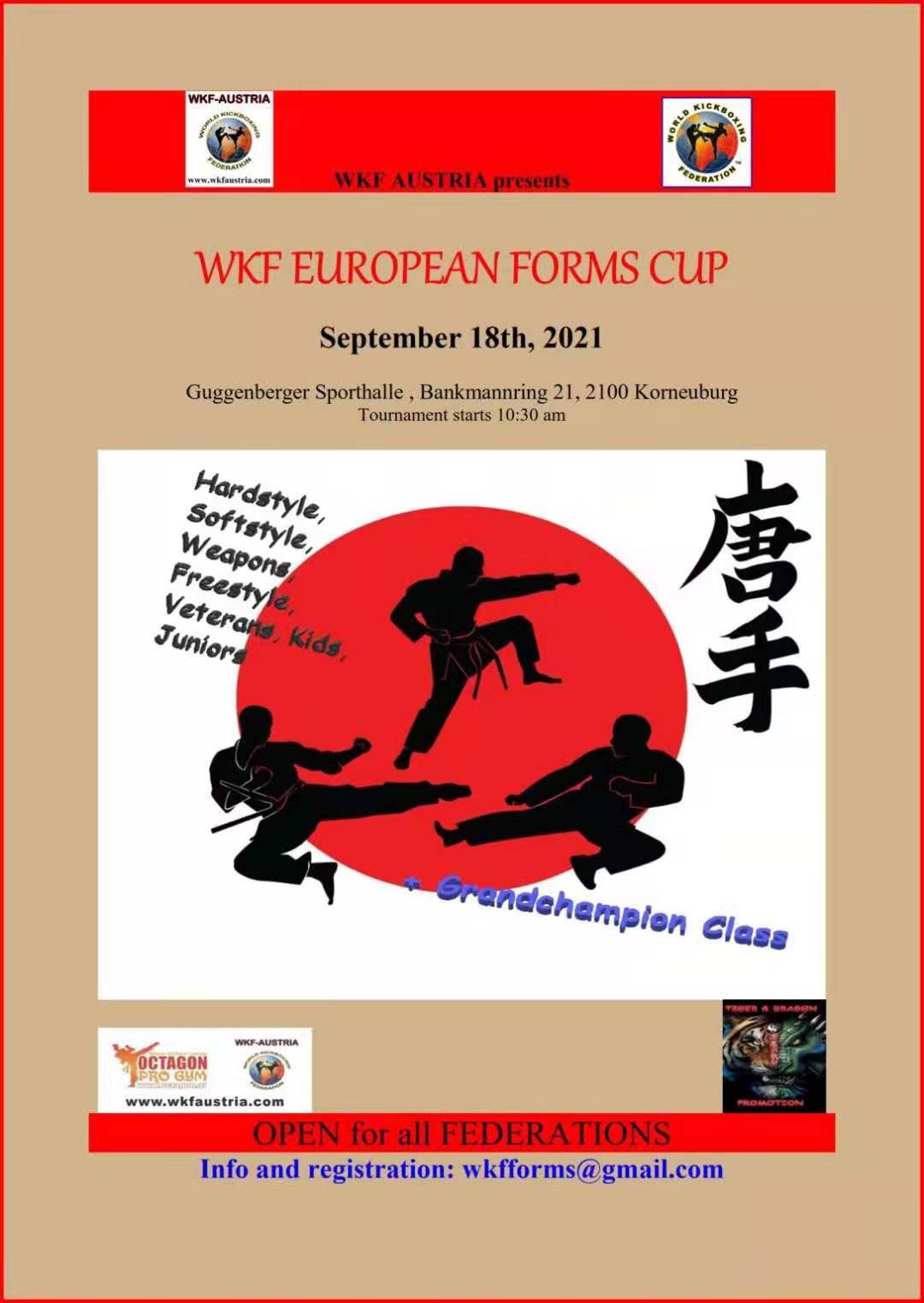 2021年WKF欧洲杯踢拳道（套路）公开赛（2021年9月18日\奥地利-古根贝格尔）