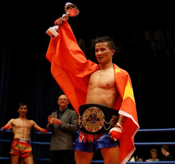WKF洲际自由搏击冠军：吕俊雨（2016年4月/奥地利-维也纳）