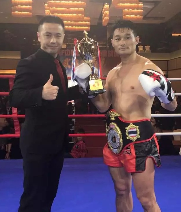 WKF国际自由搏击冠军：张海军（2017年1月/中国-绍兴）