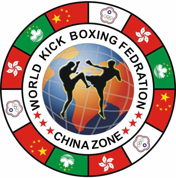 WKF 中国.jpg