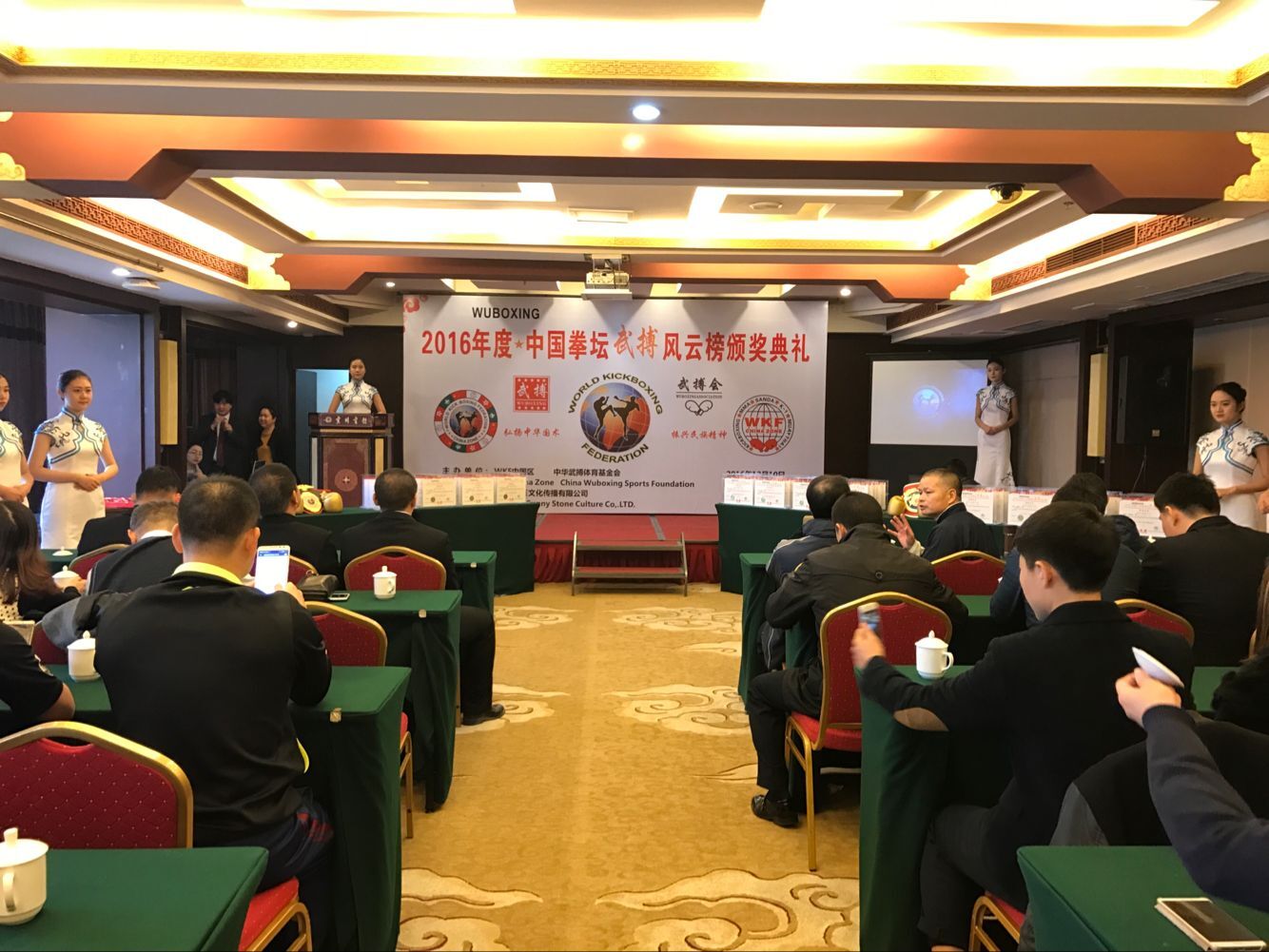 1510650712333109.jpg QQ图片20171114170029.jpg