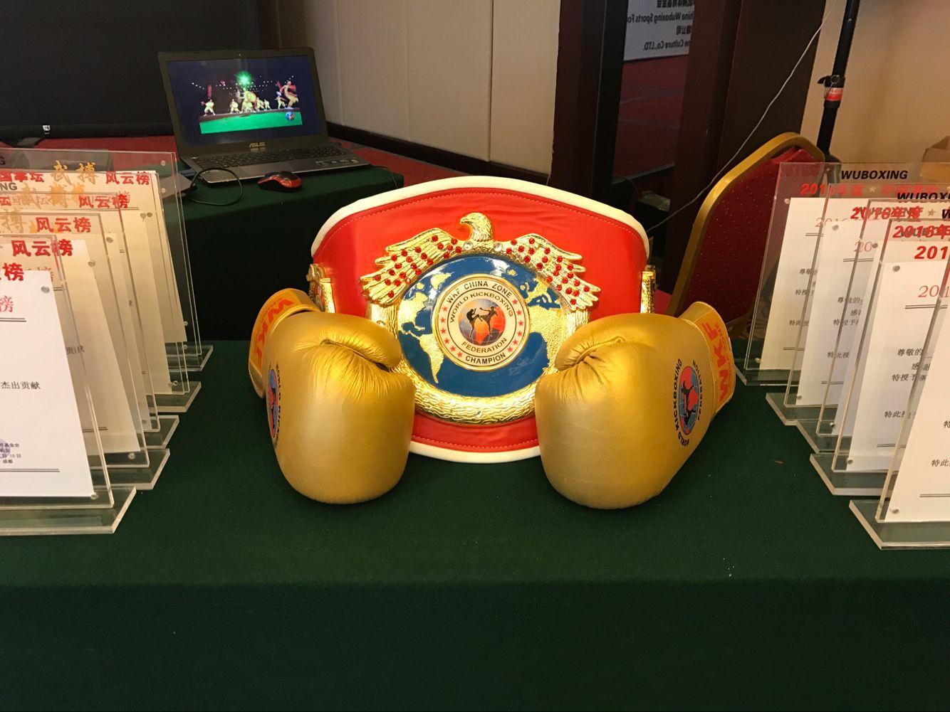 1510650818423906.jpg QQ图片20171114170021.jpg