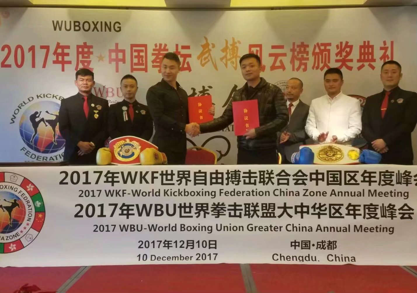 1513846073121758.jpg psb (4).jpg