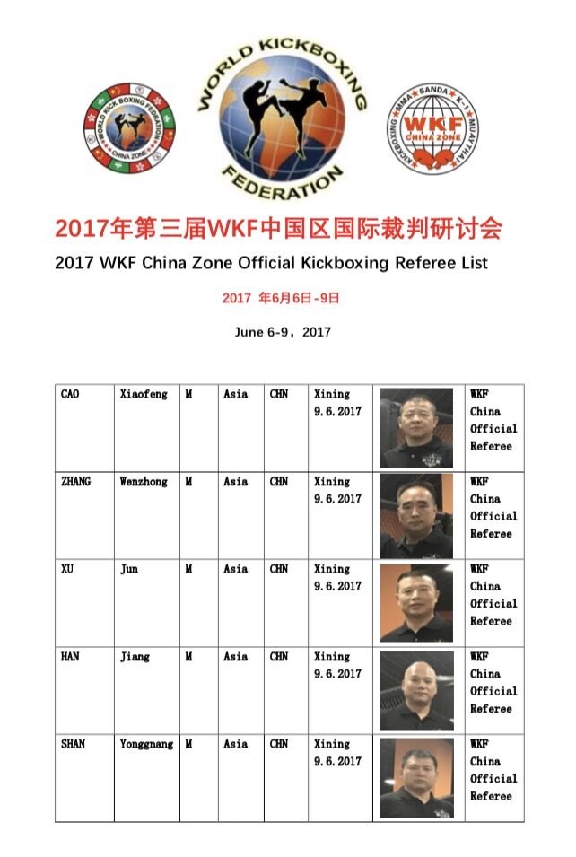 QQ图片20180430011805.jpg