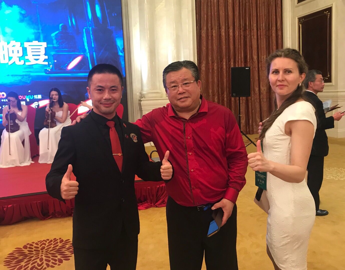 1526306528488367.jpg QQ图片20180514211125.jpg