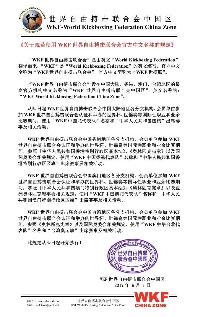 1527104970140188.jpg QQ图片20180524034805.jpg