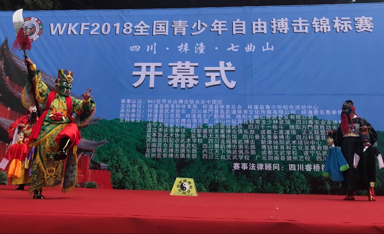 1528102837178452.jpg QQ图片20180604165819.jpg