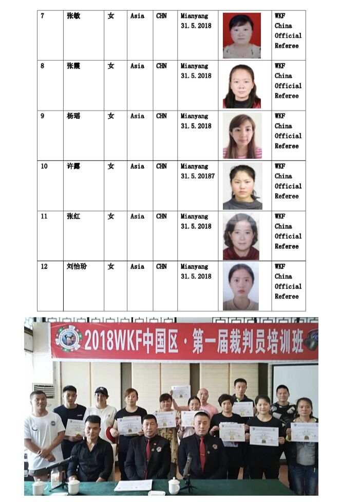 QQ图片20180713004133.jpg