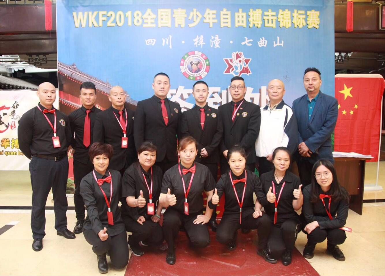 1532570423125644.jpg QQ图片20180726095739.jpg