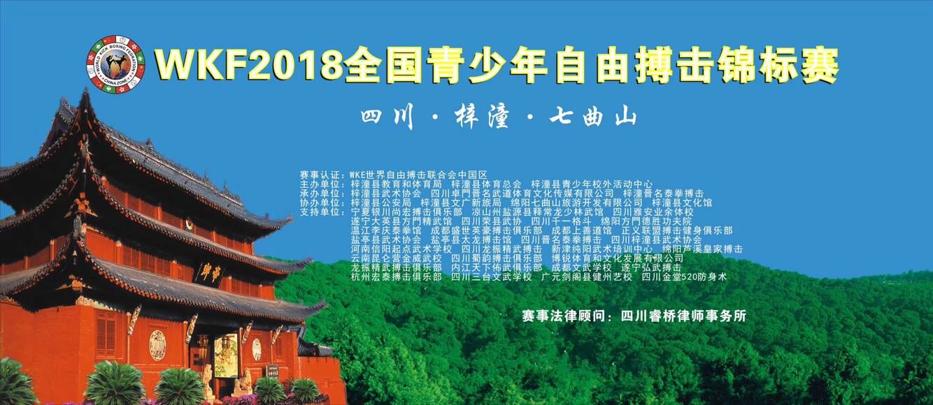 1532570538227250.jpg QQ图片20180726095731.jpg