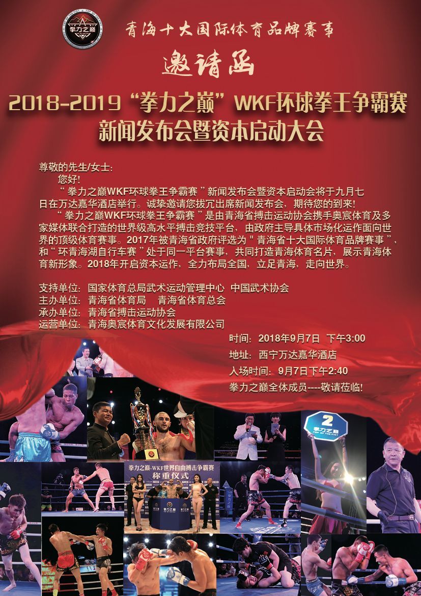 1536327675760500.jpg QQ图片20180907213535.jpg