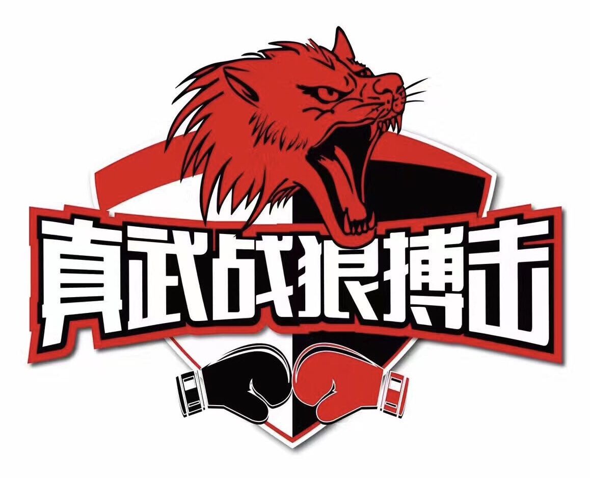 1544006368131836.jpg QQ图片20181205182643.jpg