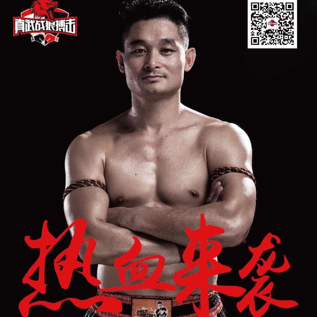 1544006447796475.jpg QQ图片20181205182653.jpg