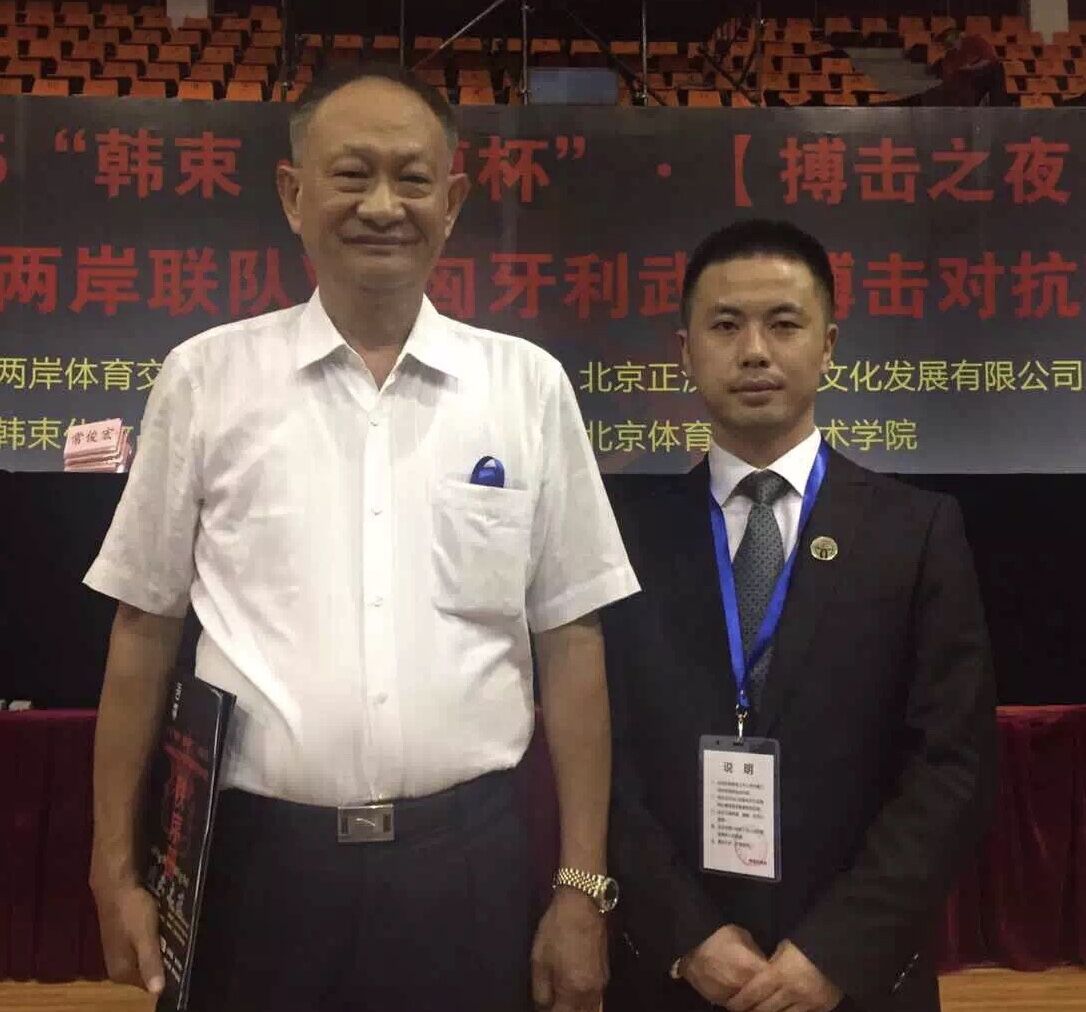 1546913447228799.jpg QQ图片20190108100646.jpg