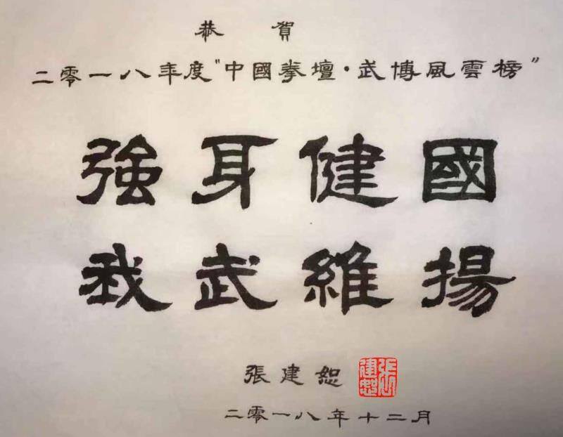 1546913618909648.jpg QQ图片20190108100618.jpg