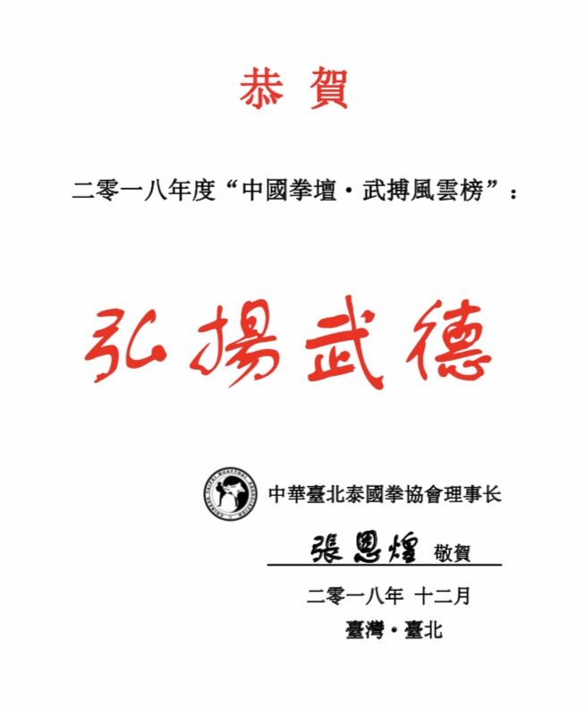 1546913736307117.jpg QQ图片20190108100622.jpg