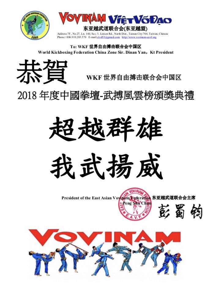 1546913822541597.jpg QQ图片20190108100637.jpg