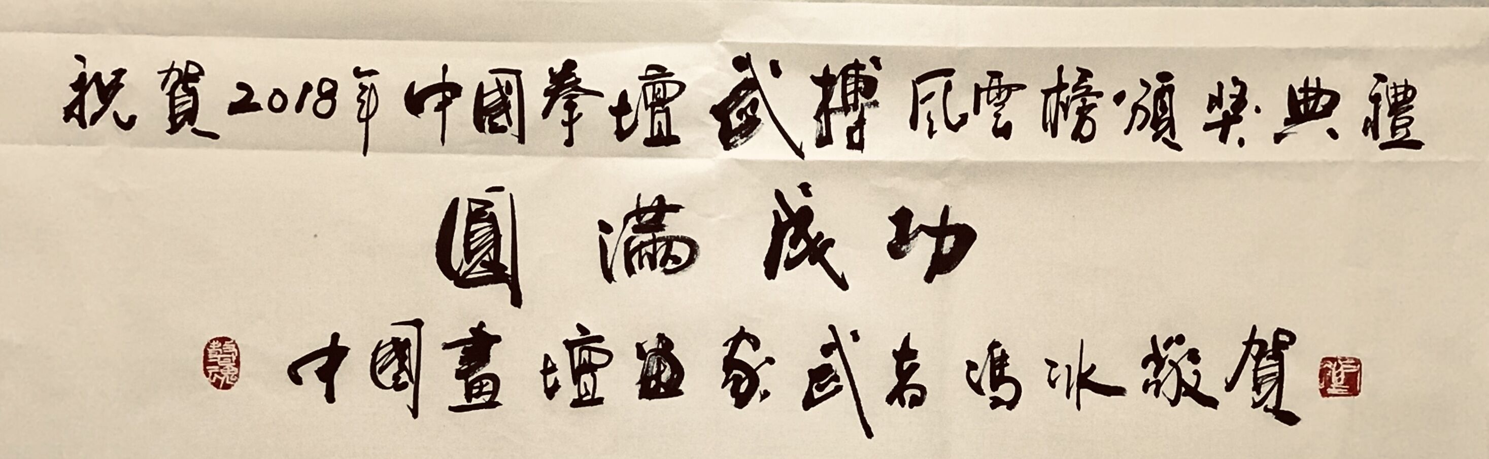 1546913980812310.jpg QQ图片20190108100626.jpg