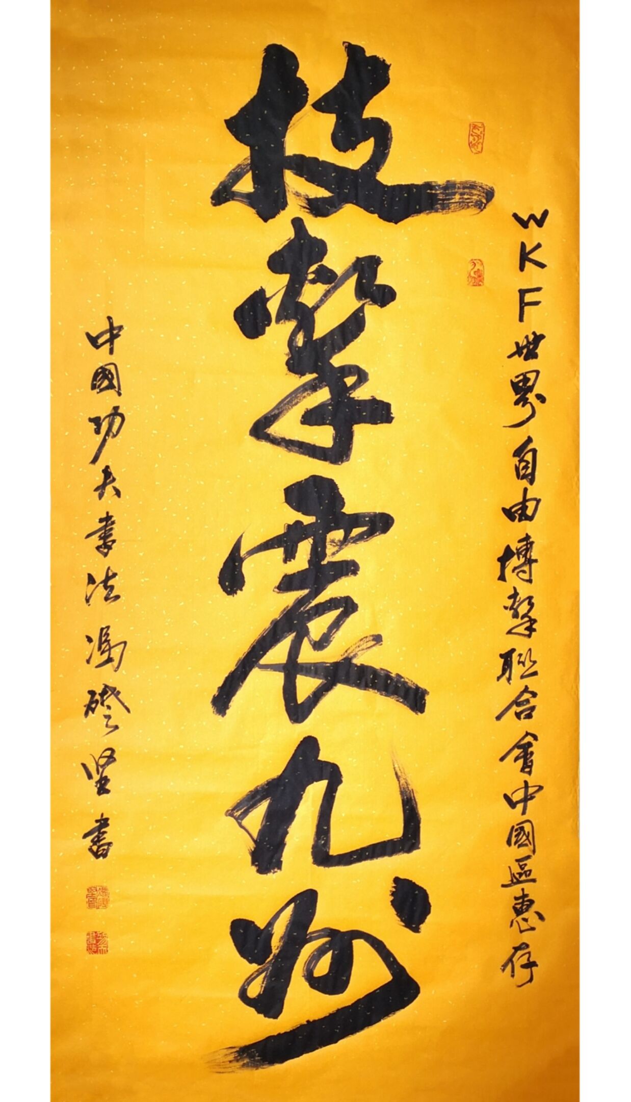 1546914100954315.jpg QQ图片20190108100629.jpg