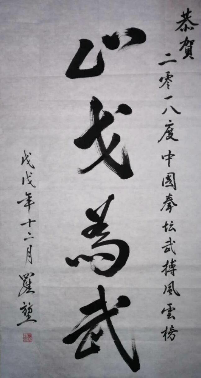 1546914235653738.jpg QQ图片20190108100633.jpg