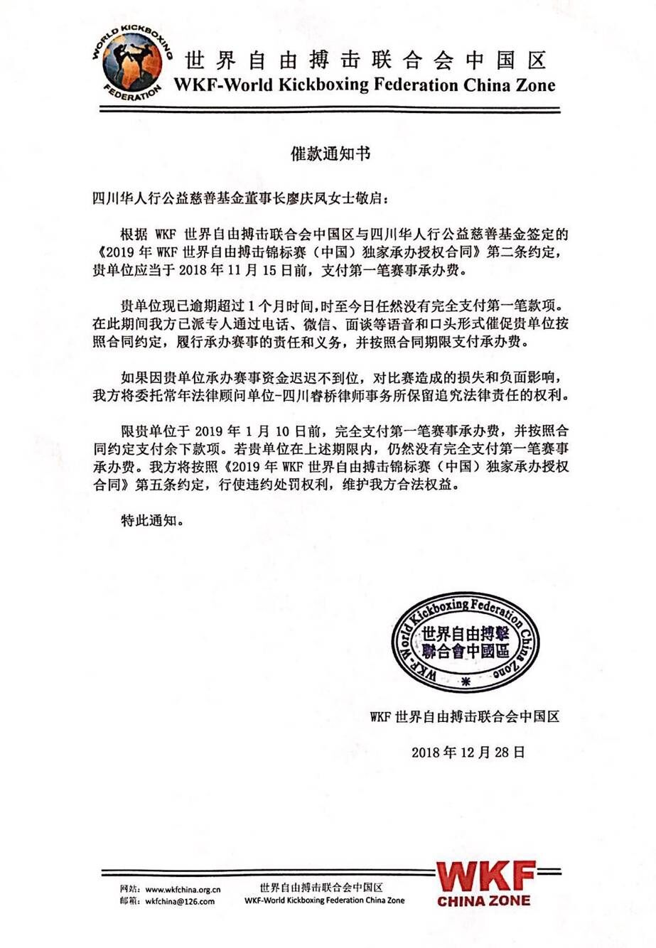 1549015726897169.jpg QQ图片20190201180705.jpg