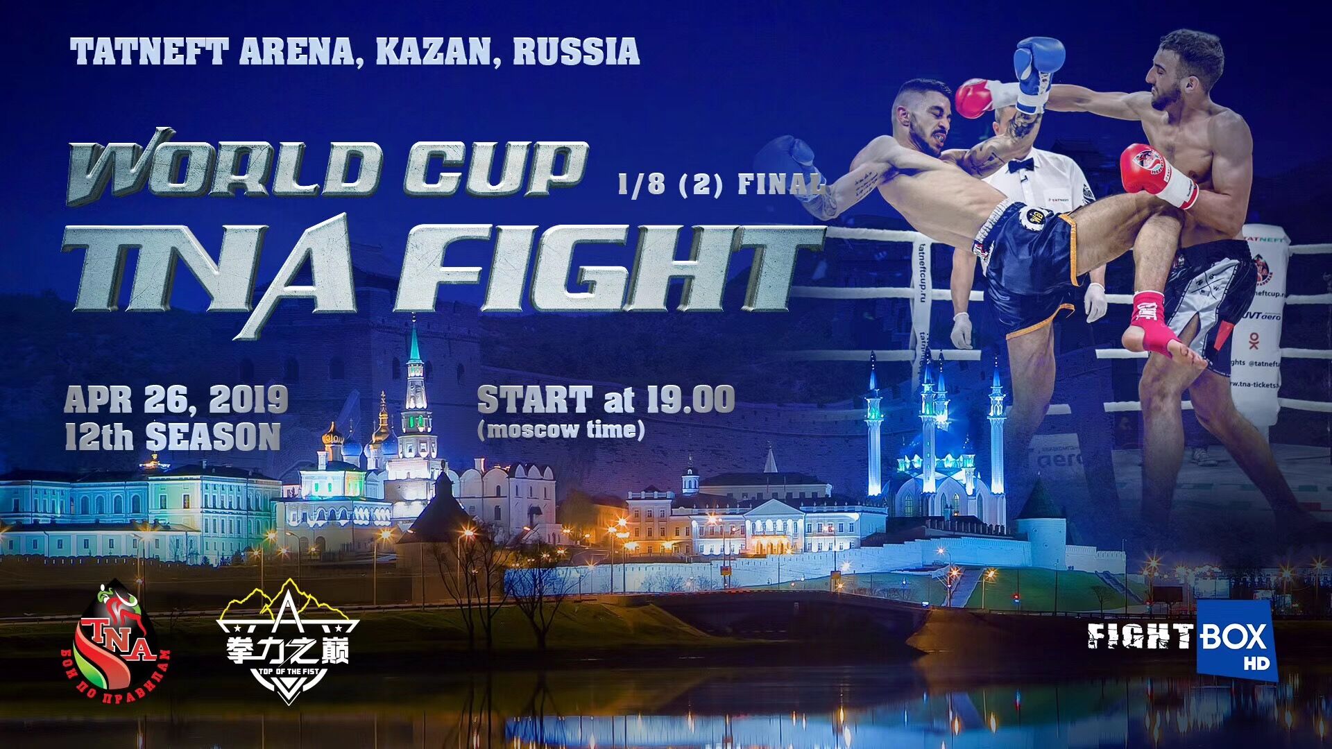 1554860544772893.jpg QQ图片20190410093726.jpg