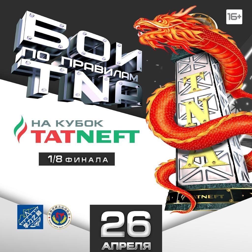 1556641697589922.jpg QQ图片20190501002725.jpg