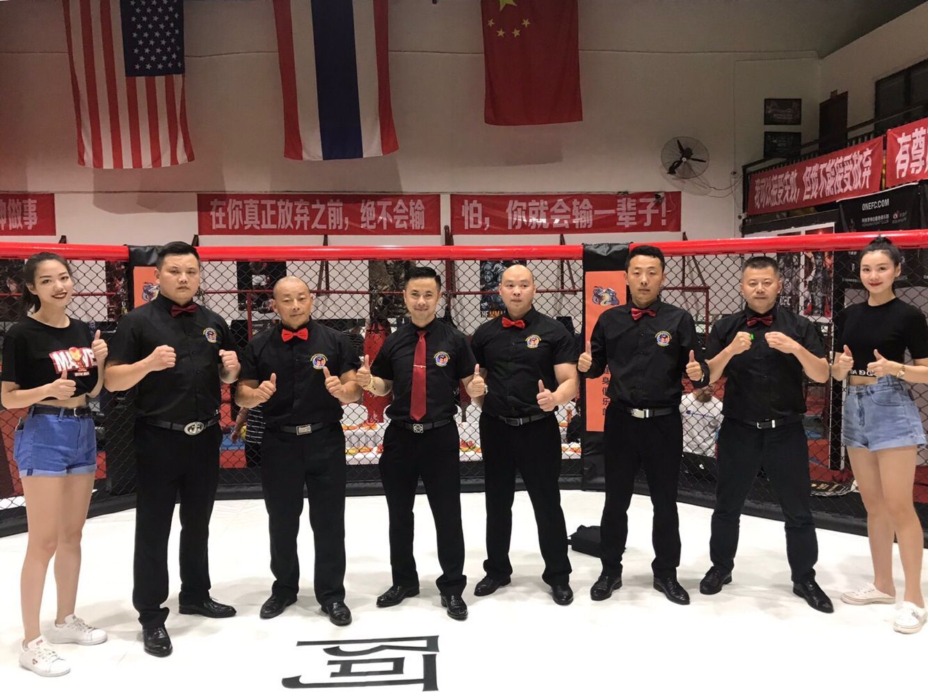 1558960729903194.jpg QQ图片20190527202332.jpg