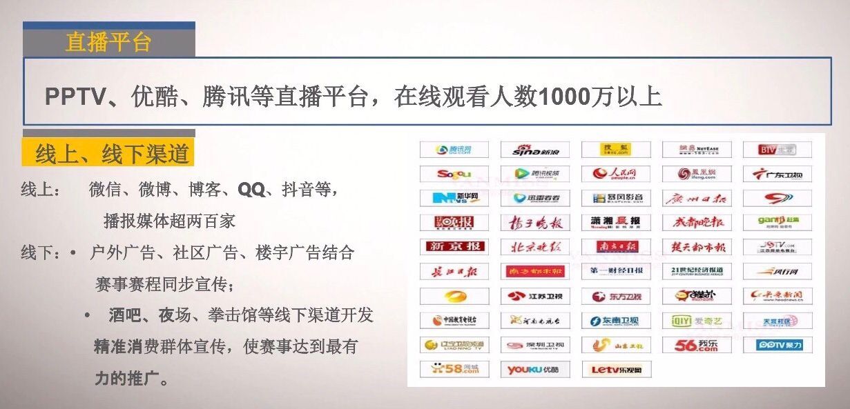 1564744995109434.jpg QQ图片20190802191455.jpg