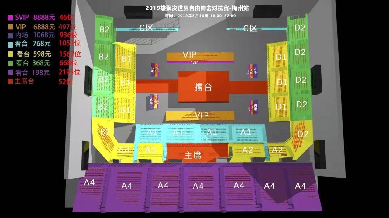 1564745009409920.jpg QQ图片20190802191459.jpg