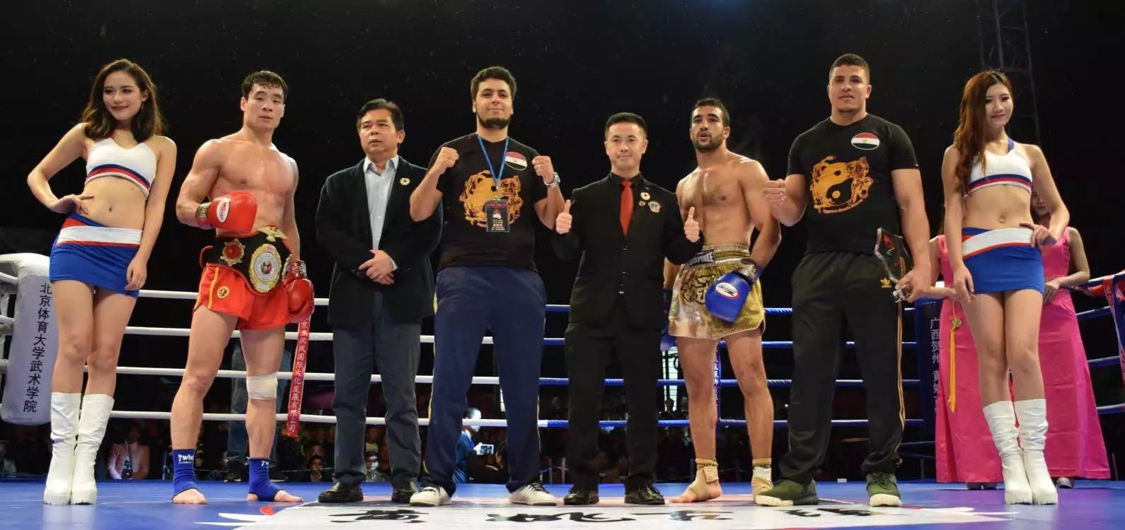 1567078667400195.jpg 1510683383525762.jpg