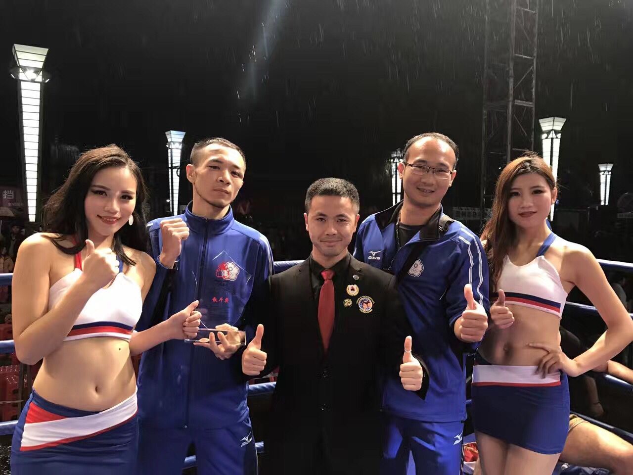 1567078976808179.jpg QQ图片20190829194117.jpg