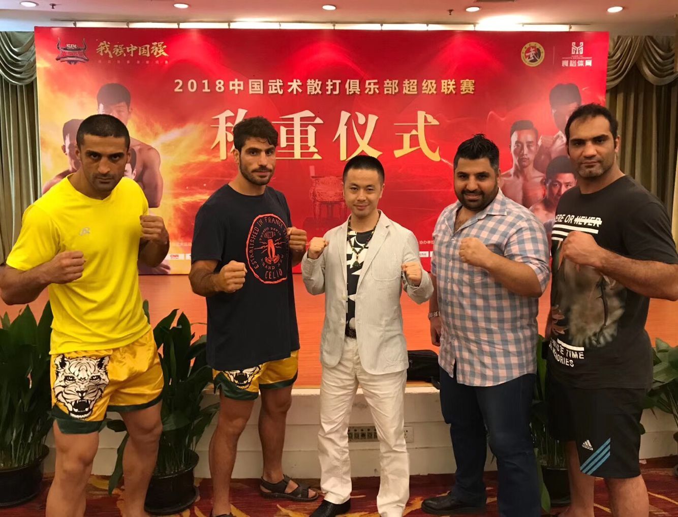 1567079112252639.jpg QQ图片20190829194107.jpg