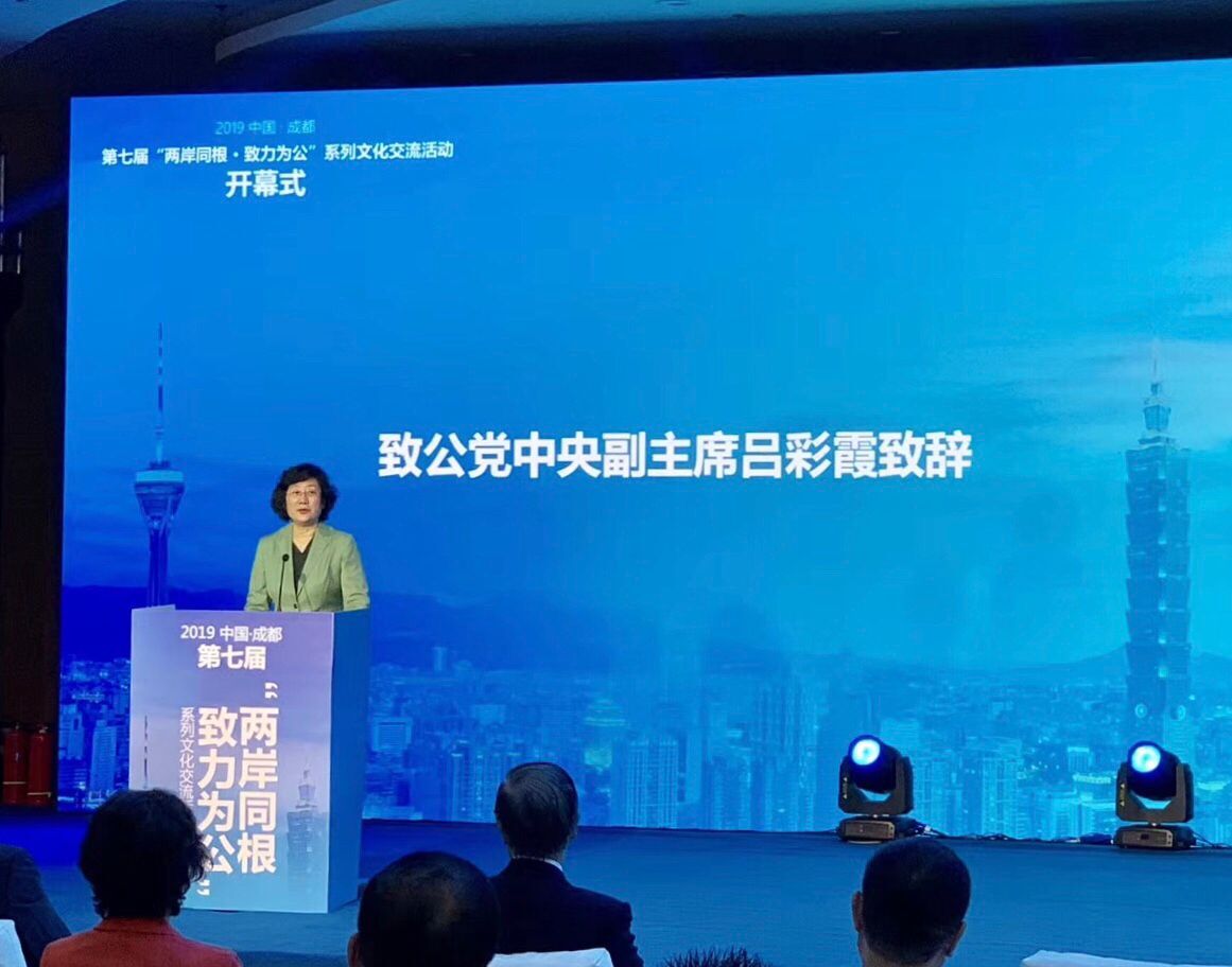 1567532350145533.jpg QQ图片20190904013840.jpg