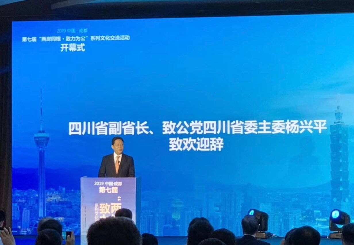 1567532456226045.jpg QQ图片20190904013830.jpg