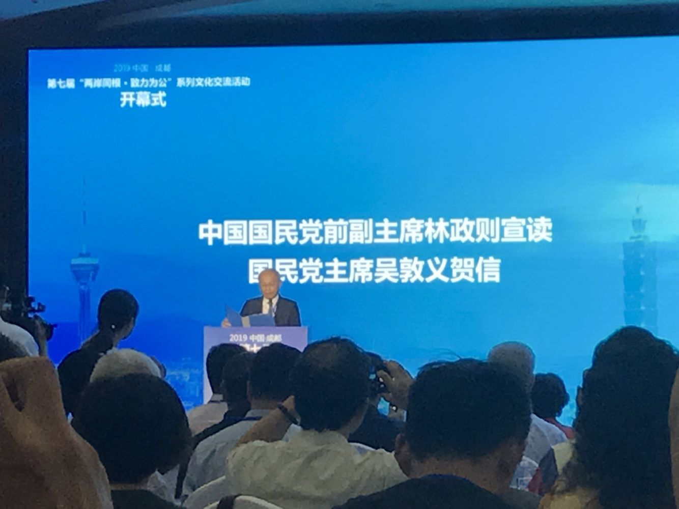 1567532680680289.jpg QQ图片20190904014452.jpg