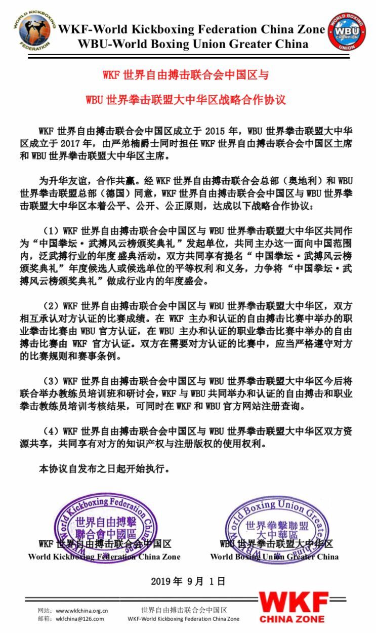 1567689621229359.jpg QQ图片20190905211548.jpg