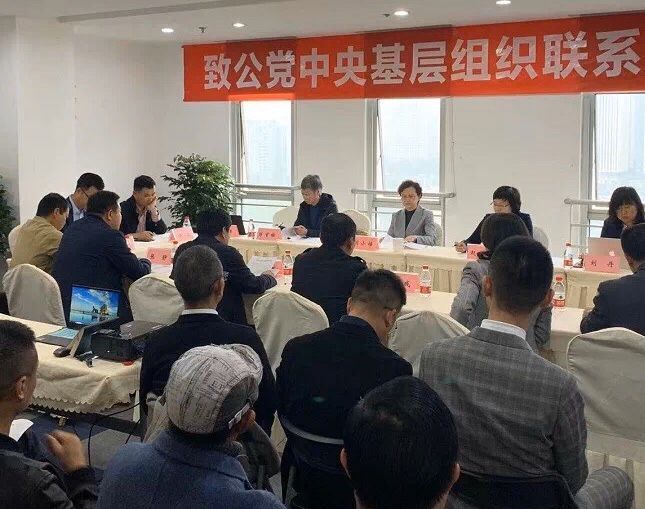 1573714834458460.jpg QQ图片20191114144553.jpg