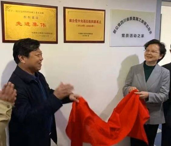 1573714895104373.jpg QQ图片20191114144613.jpg