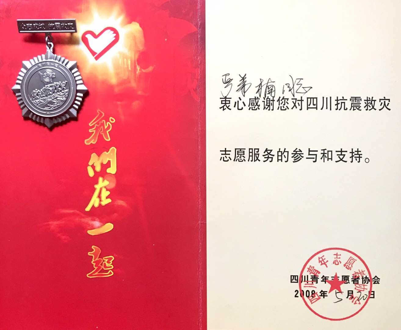 1575991269112244.jpg QQ图片20191210231835.jpg