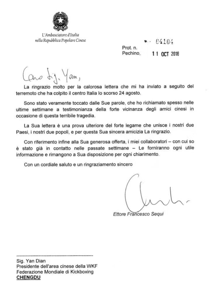 1575994202710024.jpg QQ图片20191211000612.jpg