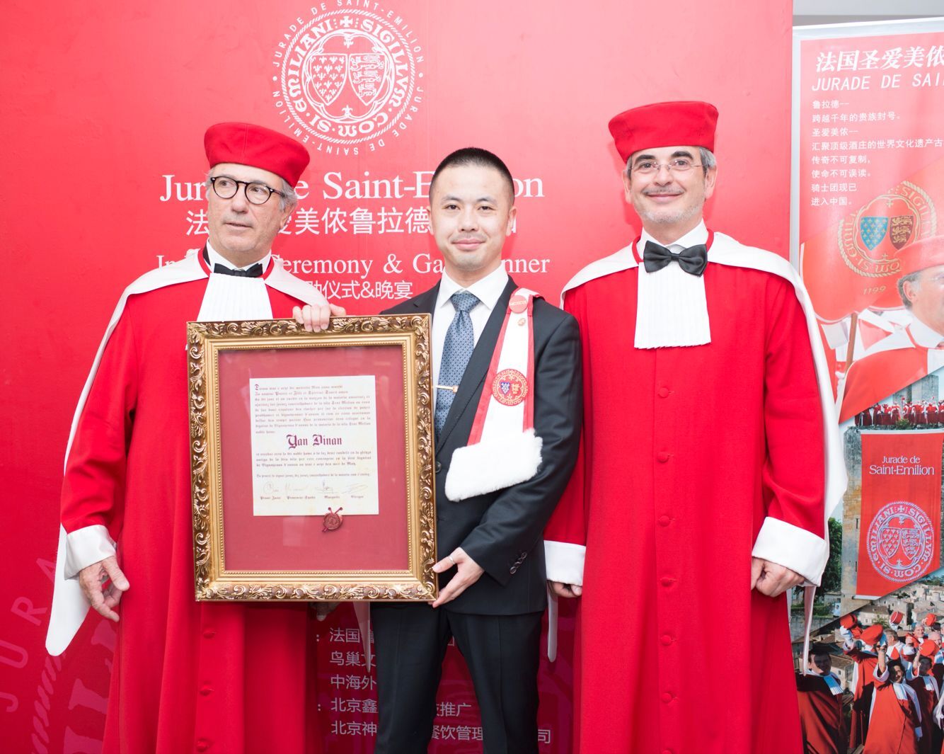 1575995148254231.jpg 1527594586313056.jpg