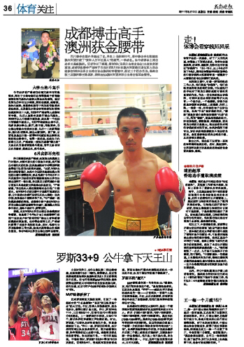 1575996460127455.png 1530448315395849.png