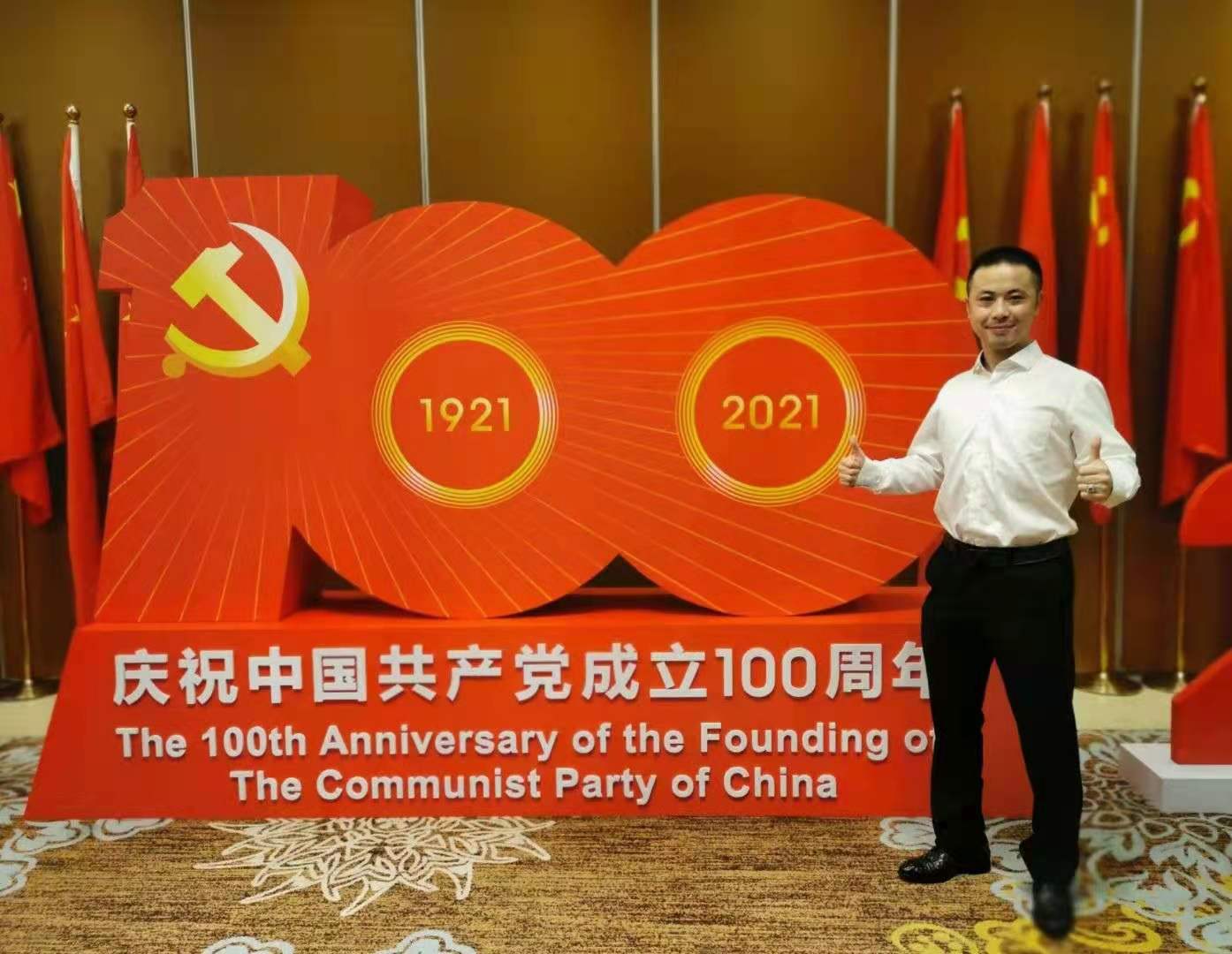 1625292340133609.jpg 1.jpg