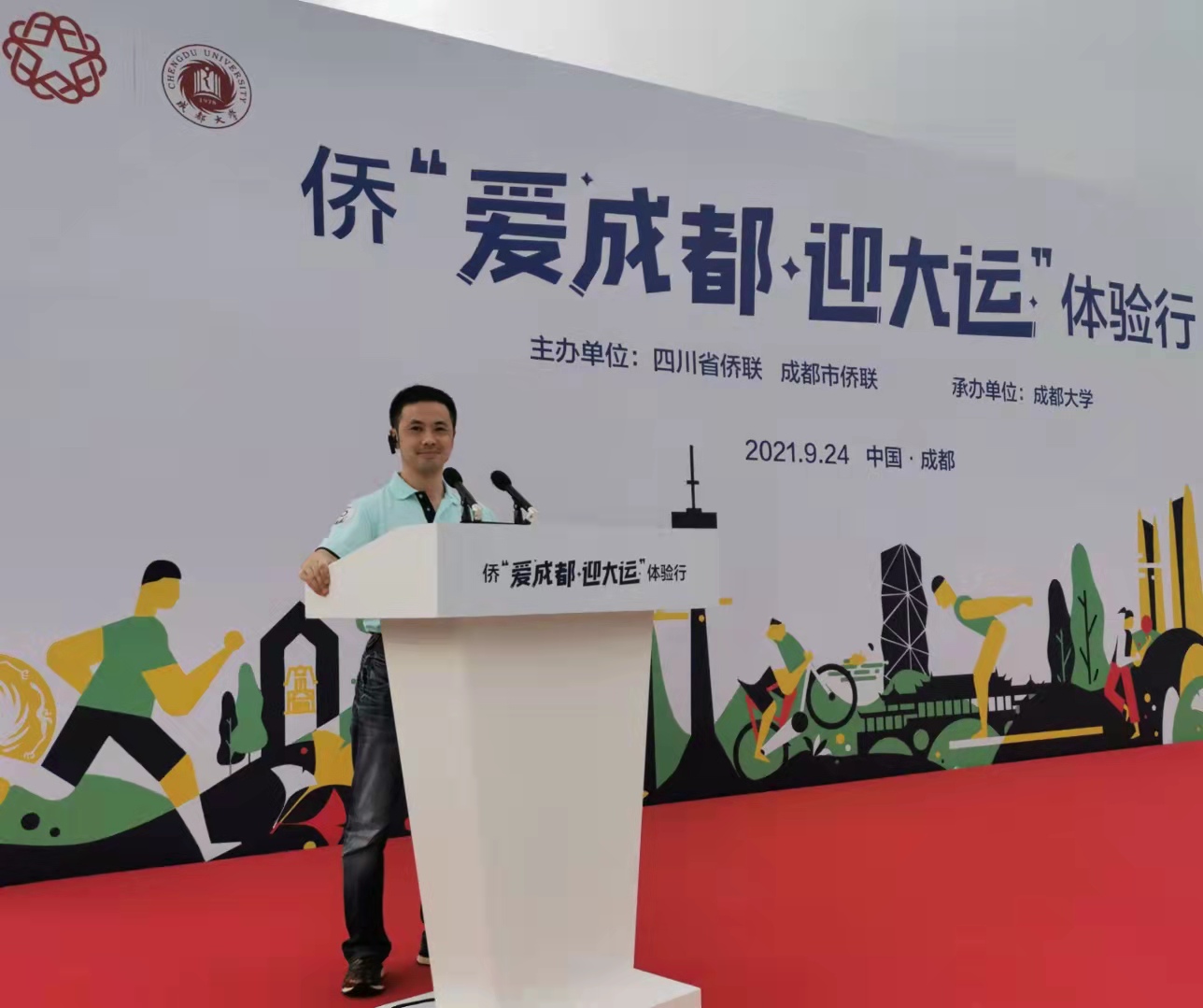 1632750895458589.jpg 3.jpg