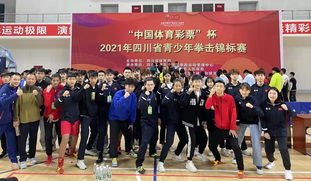 1635950828675641.jpg 微信图片_20211103224452.jpg