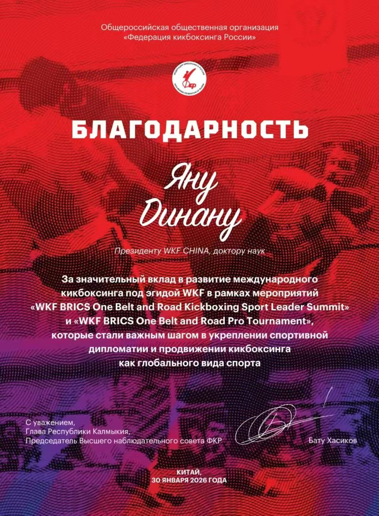 1770468196279620.jpg 0.jpg